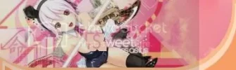 tagcandysweetv2.webp