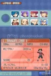 4160-pokemonsoulsilverjxenophobi-6.webp