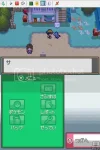 4160-pokemonsoulsilverjxenophobi-3.webp