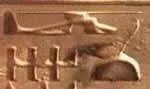 egypt-heli.webp