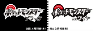 pokemon4810.webp