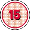 bbfc_15_2002_onwards.webp