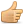 thumb-up.webp