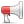 megaphone.webp
