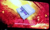 snes.webp