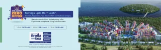 Provident Aroha Goa.webp