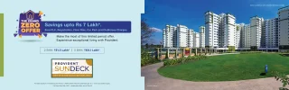 Provident Sundeck.webp