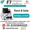 Wheelchairs_Rent_Sale_Visakhapatnam.webp Wheelchairs_Rent_Sale_Visakhapatnam.webp