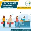 free-gst-billing-software.webp