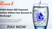 PHED Water Bill Payment Online.webp