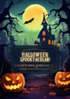 Blue and Orange Halloween Party Poster 2.png