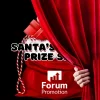 teasersanta.webp