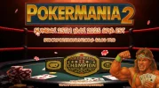 POKERMANIA2FLYER.webp