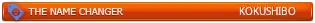 kokushibo.webp
