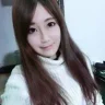 Seline