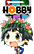 O61nFq8.gif